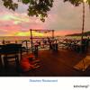 Отель Kohchang7 Guest House, фото 16