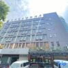 Отель GreenTree Inn Jingjiang Xinjian Road Decheng Plaza, фото 15