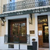 Отель Hôtel Des Poètes, фото 1