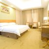 Отель Vienna Hotel Changlong Park в Гуанчжоу