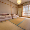 Отель Oyado Shogoin, фото 2