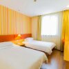 Отель Home Inn Lujiabang Road, фото 4