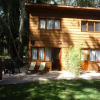 Отель Cabañas Aire Fresco, фото 13