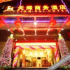 Отель Tianhui Business Hotel, фото 6