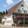 Отель Pension Bader, фото 1