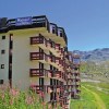 Отель Tourotel de Val Thorens, фото 1