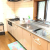 Отель Trust Maison Atagawa 1 - Vacation STAY 24216v, фото 6