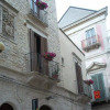 Отель Il Cimiero, фото 1