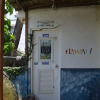 Отель Hawaii Style Inn Kenting, фото 1