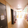Отель Hi Korea Guesthouse, фото 10