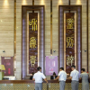 Отель Best Western Shenzhen Peng Fu Hotel（Shenzhen Airport Hotel), фото 2