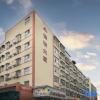 Отель Jiayi Service Apartment (Shenzhen Bao'an Fanshen Subway Station), фото 1