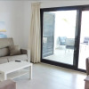 Отель Apartamento Suertes del Mar, фото 5
