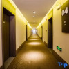 Отель Hanting Hotel (Changchun Kaiyun Street Wanda Plaza Branch), фото 8