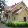 Отель Kivijärven Linnanmäki Apartments в Кивиярви