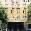 Отель 7 Days Inn Chongqing Jiangbei Airport Industrial Park Branch, фото 23