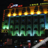 Отель Taijiu Business Hotel, фото 8