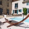 Отель Mas du Moulin de Roquefavour, фото 25
