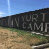 Отель Turkestan Yurt Camp, фото 42