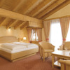 Отель Silvretta Parkhotel, фото 5