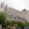 Отель Gangyue Hotel, фото 11