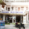 Отель Pranee Guesthouse, фото 1