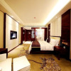 Отель Changsha Hollyear Xiangke Hotel, фото 6