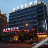 Отель Haoyue Boutique Hotel, фото 11