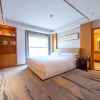Отель Holiday Inn Nanjing Xuanwu Lake, an IHG Hotel, фото 34
