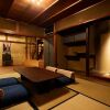 Отель Umeyu No Yado by YADORU KYOTO HANARE, фото 4