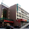 Отель GreenTree Inn Datong Xiang Yang Xi Jie, фото 2