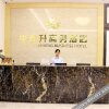 Отель Zhongtaisheng Business Hotel, фото 2