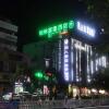 Отель GreenTree Inn Anhui Suzhou Si District Bianhe Avenue Business Hotel, фото 26