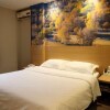 Отель Xiaogan Sunshine 365 Hotel (Gongyuan Road), фото 3