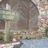 Отель Colibri Hill Resort на Острове Утиле