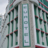 Отель Eurotel Naga, фото 1