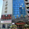 Отель Dongfang Hotel в Харбине