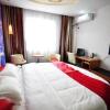 Отель Thank Inn Chain Hotel Guizhou Anshun Development Area Xihang Road в Аньшуне