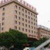 Отель Aiyi Mingzhu Hotel, фото 24