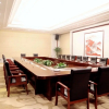 Отель Binhai Jinling International Hotel, фото 37