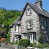 Отель Garth Dderwen Guest House, фото 20
