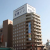 Отель Toyoko Inn Tokushima Ekimae, фото 29