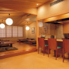 Отель Hatori, фото 7