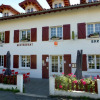 Отель Logis Auberge Saint Sylvestre, фото 1