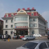 Отель Yantai Yuehai Hotel, фото 12