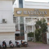 Отель Madhuvan International, фото 1