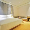 Отель Ji Hotel (Shanghai Hongqiao Railway Station, Beidi Road), фото 7