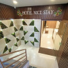 Отель Nice Stay, фото 8