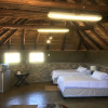 Отель Outeniquabosch Lodge, фото 3