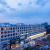 Отель Ji Hotel (Cixi Zhouxiang), фото 15